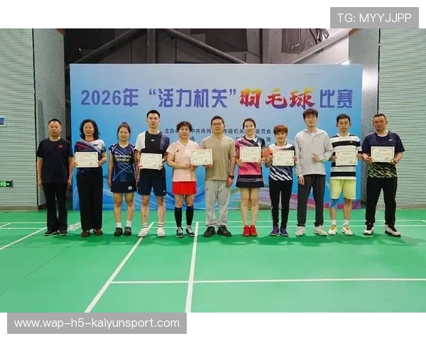 2026年羽毛球技术会议：打法创新受热议，羽毛球2021年